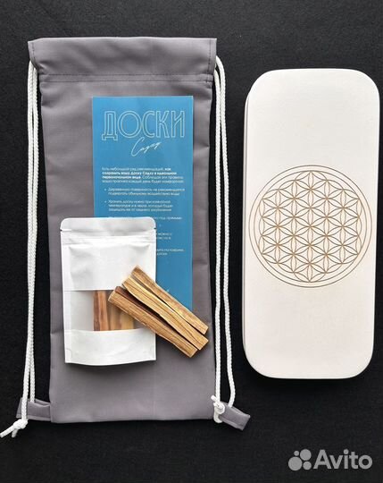 Доска Садху