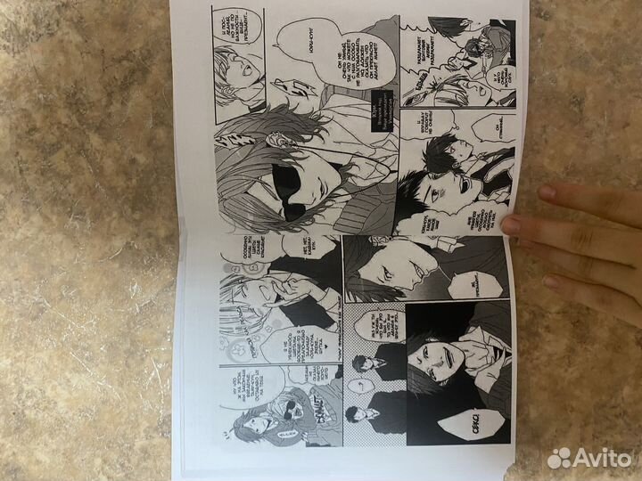 Яричин 1,2,3,4том на русском