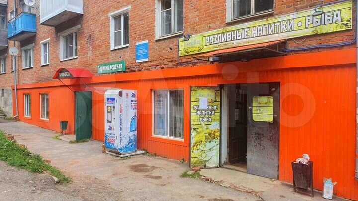 Свободного назначения, 130 м²