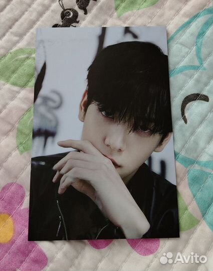 Открытка субин txt