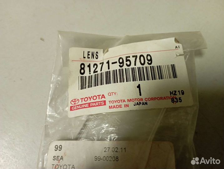 Плафон салона toyota 8127195709