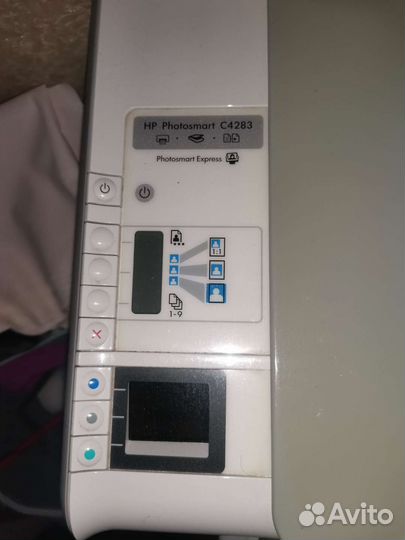 Принтер