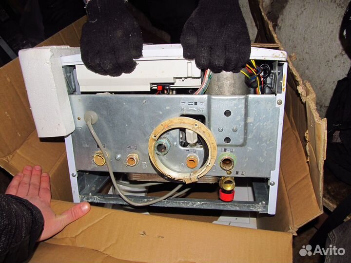 Газовый котёл