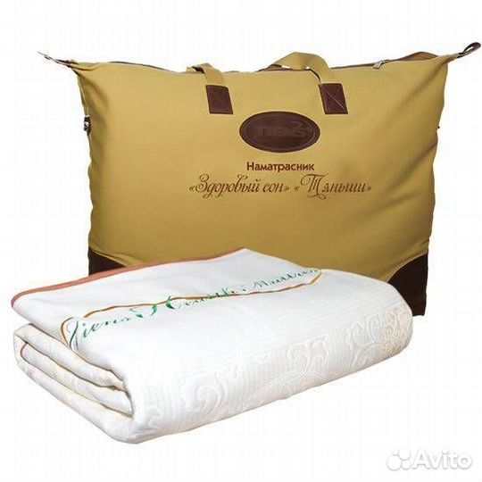 Наматрасник с турмалиновыми камнями