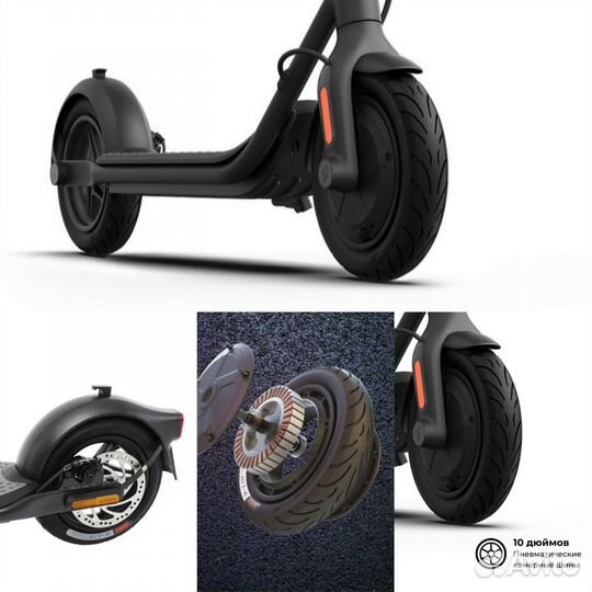 Электросамокат Ninebot KickScooter F25E новый