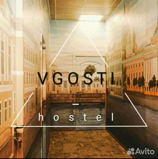 Администратор (в ночь )