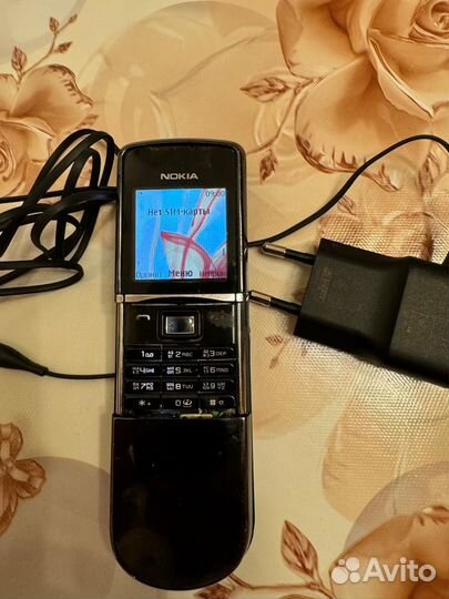 Nokia 8800 Sirocco Edition