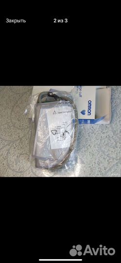Новая манжетка на тонометр Omron 32-42
