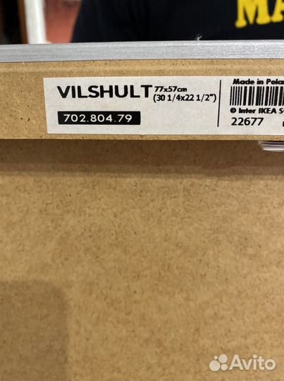 Картина Лондон