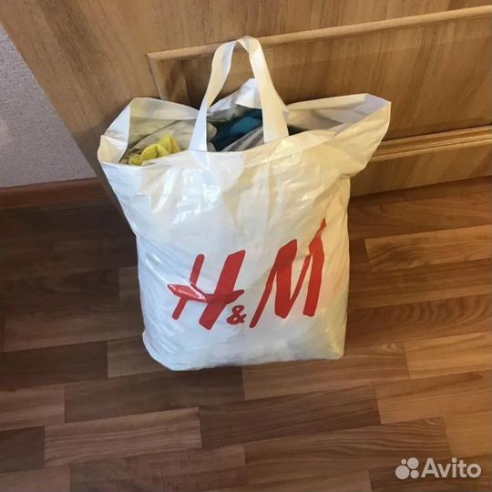 Пакет с вещами