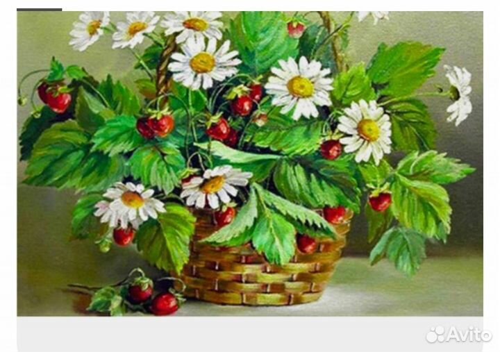 Алмазная мозаика набор