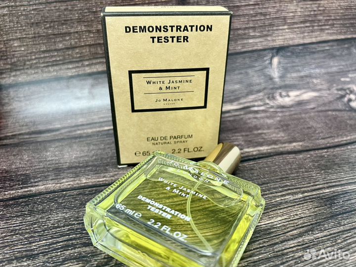 Jo malone white jasmine mint