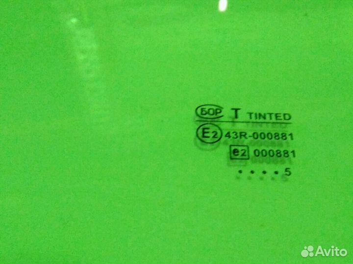 Передние стекла от Волги