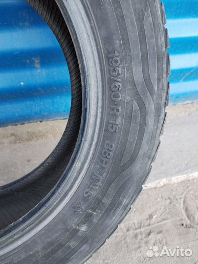 Vredestein QuaTrac 3 195/60 R15