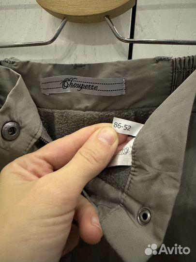 Утепленные брюки choupette