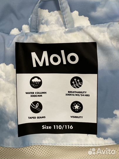 Костюм Molo