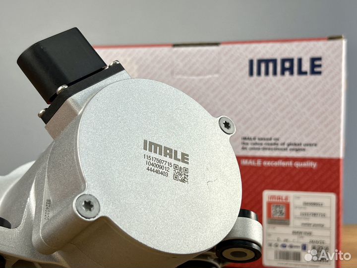 Водяной насос электропомпа BMW 11517597715