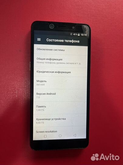 Itel A44, 8 ГБ