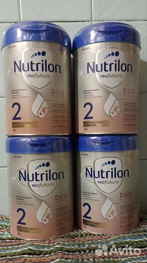 Смесь нутрилон
