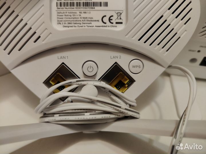 Гигабитная mesh система