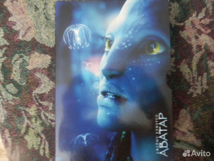 Расширенное коллекционное издание 3 диска