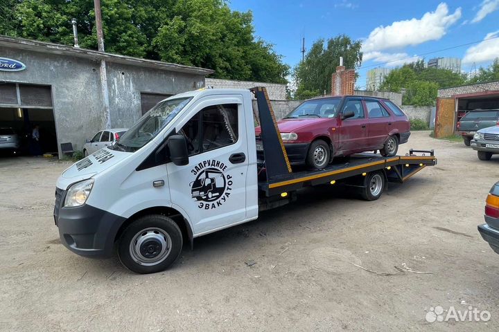 Эвакуатор. Услуги эвакуатора