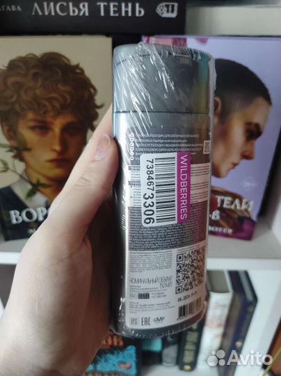 Тоника для волос платиновый блонд 9.1