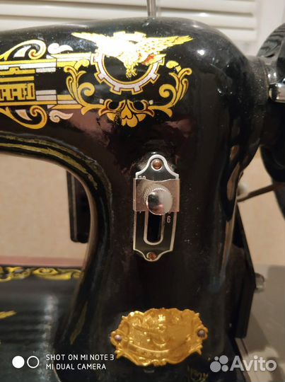 Швейная машина.Раритет