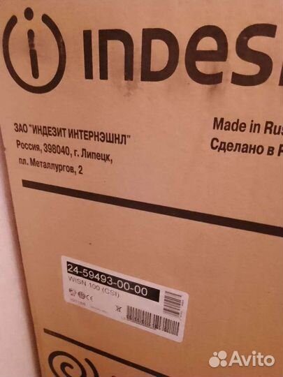 Стиральная машина indesit wisn 100 (csi)