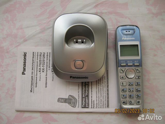 Телефон Panasonic KX-TG2511RUS