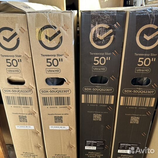 Телевизор sber 50 qled 4к новый