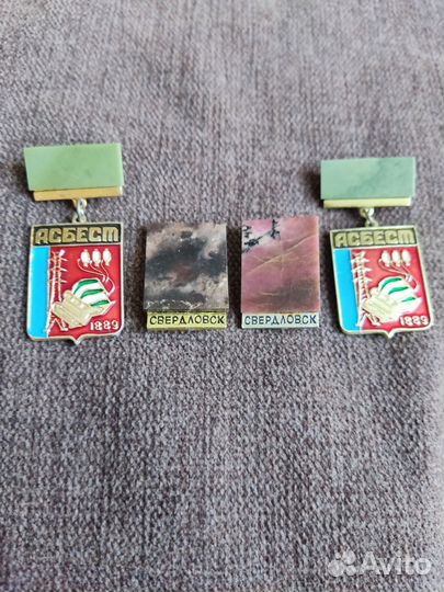 Значок 23 съезд кпсс серебро