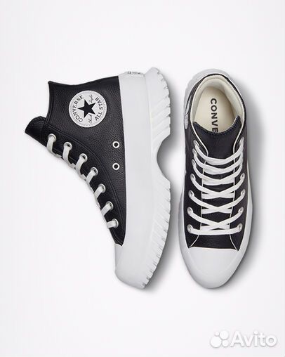 Кеды converse ALL star lugged 2.0 leather