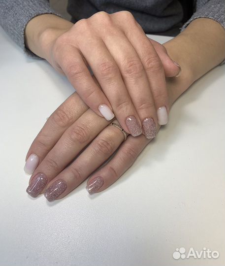 Маникюр / педикюр дома