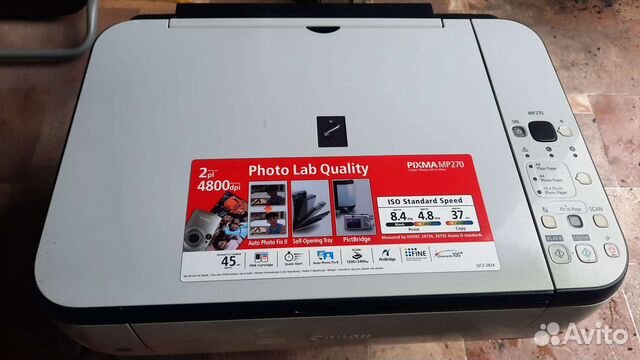 Мфу принтер Canon K10339