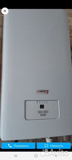 Электрокотел