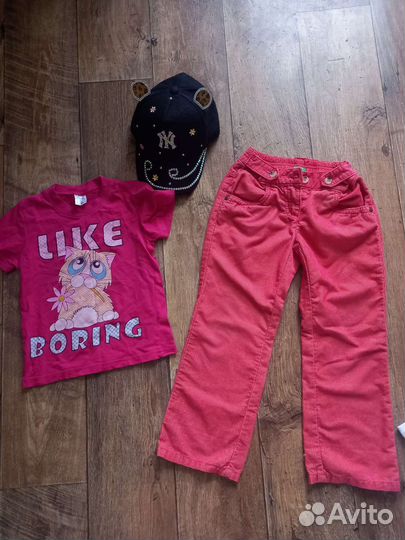 Детские вещи пакетом бесплатно