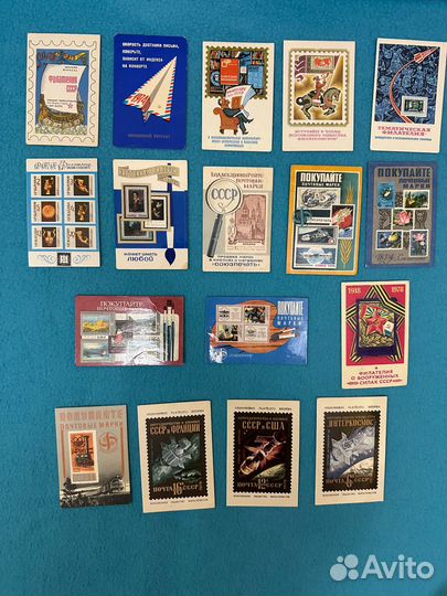 Календарики марки