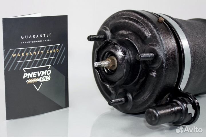 Пневмостойка для Lincoln Navigator II передний