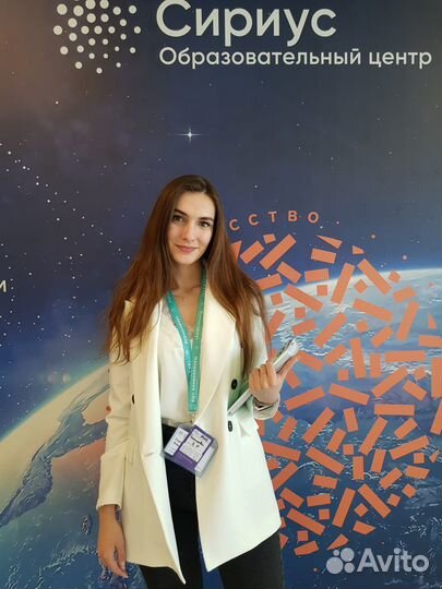 Репетитор ЕГЭ ОГЭ