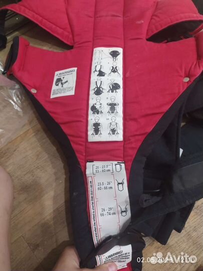 Эргорюкзак babybjorn