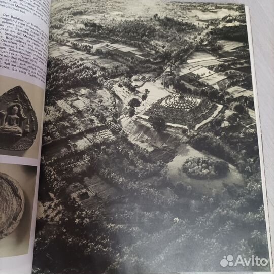 Borobudur фото альбом