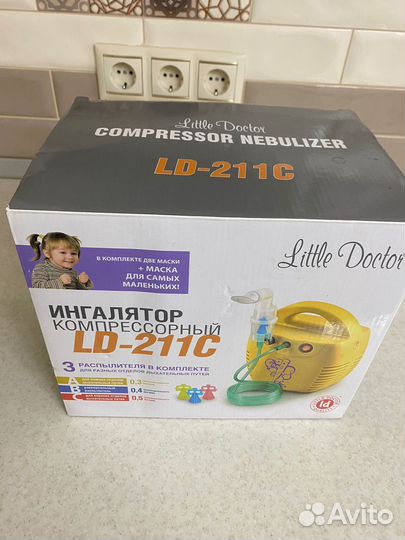 Ингалятор детский