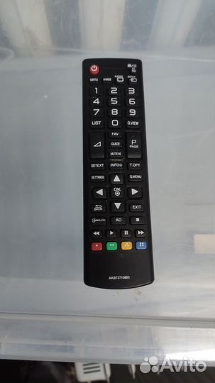 Пульты ду для телевизора lg
