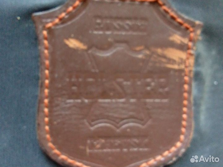 Чехол для ружья