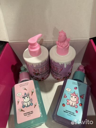 Подарочный набор для женщин