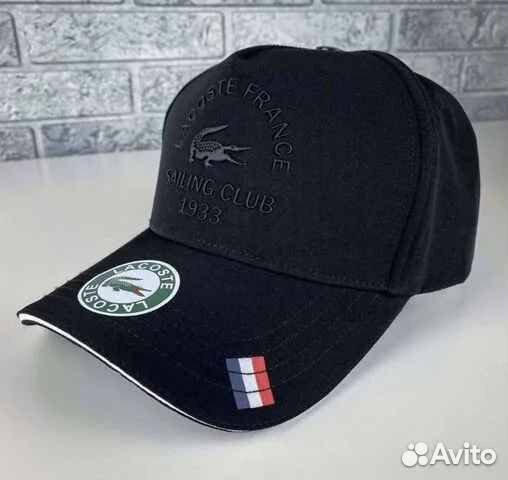 Бейсболки Lacoste