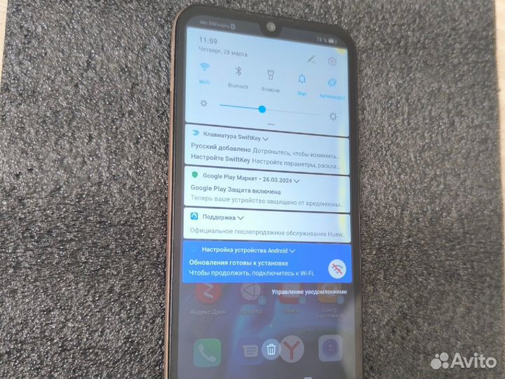 HONOR 8S, 2/32 ГБ