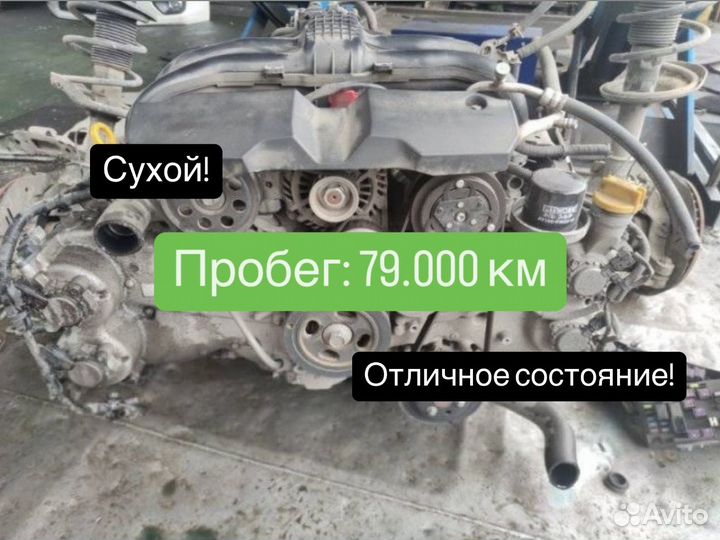 Двигатель Subaru Impreza GP7 FB20aszh2A FB20A