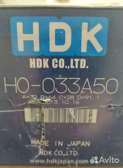 ШРУС наружный Honda Accord, CR-V